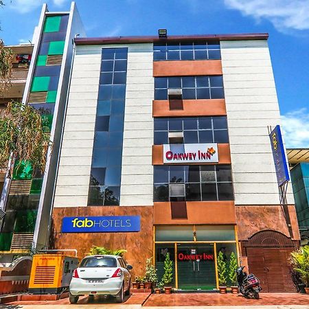 Fabhotel Oakwey Inn - Indiranagar Бенґалуру Екстер'єр фото